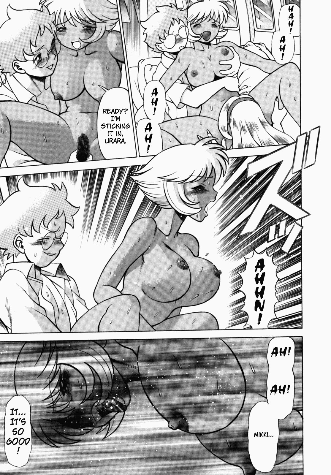 Ura Ura Jungle Heat Chapter 1 - page 172