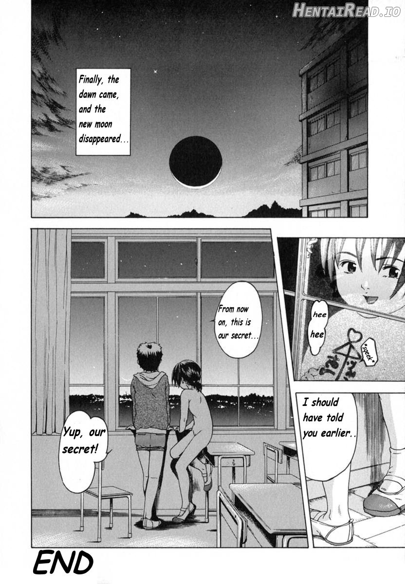 Shingetsu wa Shitteiru Chapter 1 - page 32