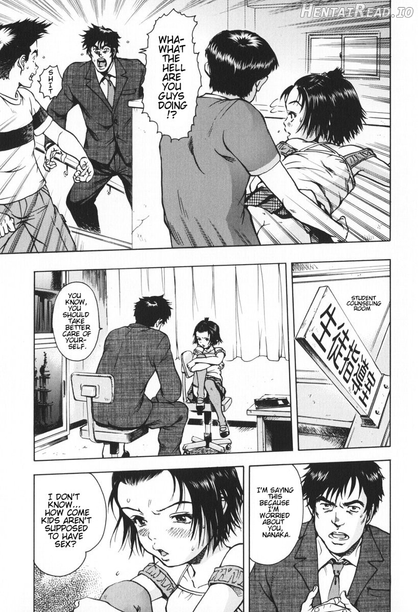 Sunao ni Narenakute Chapter 1 - page 5