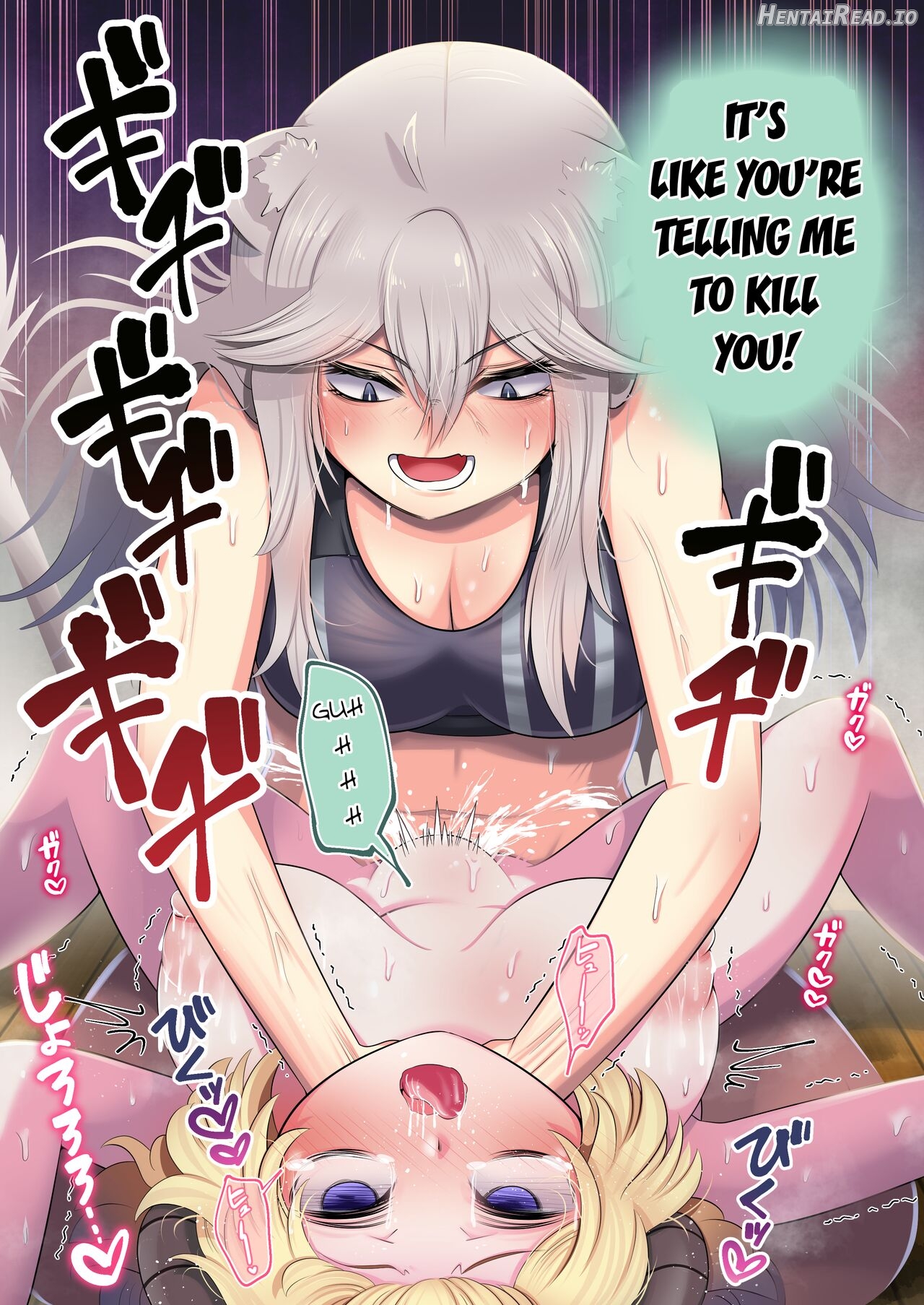 Futashishi x Wata ~Lion no Aijou Hyougen Hen~ Chapter 1 - page 32