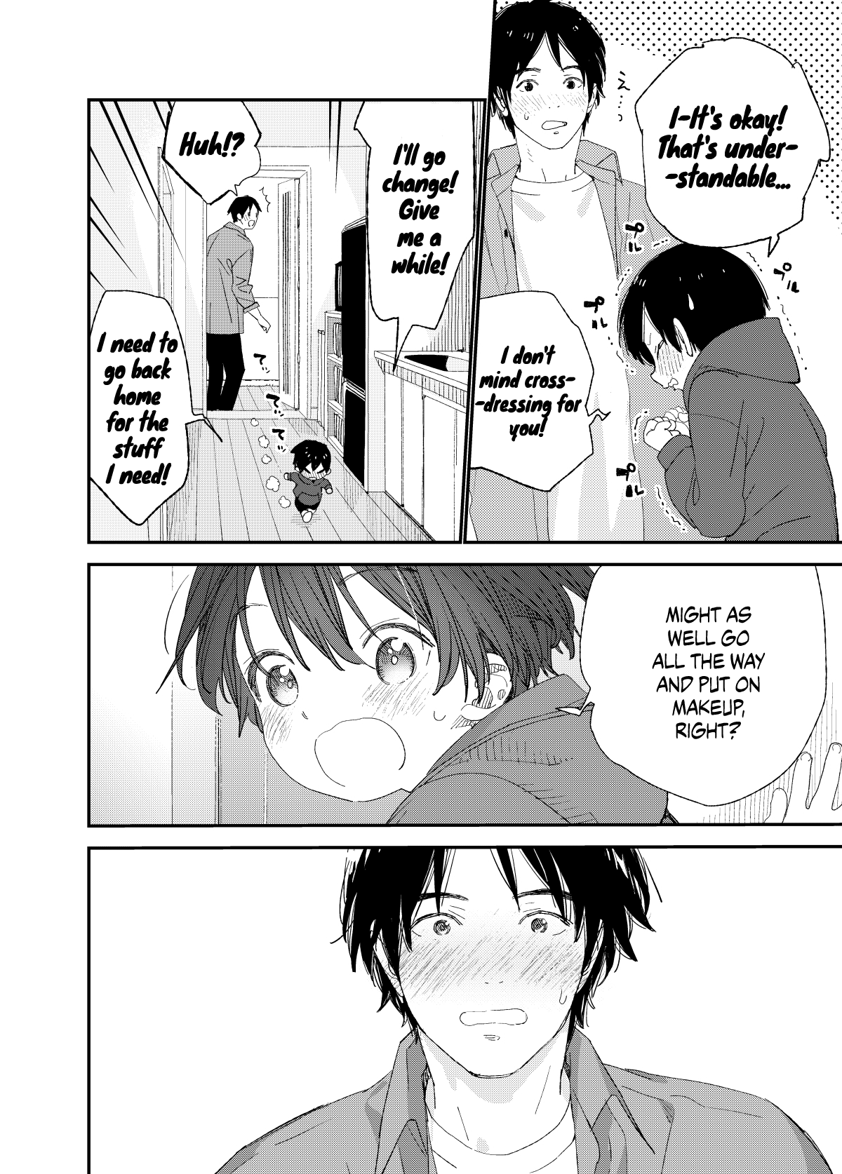 Ai ni Kita yo. Chapter 1 - page 6