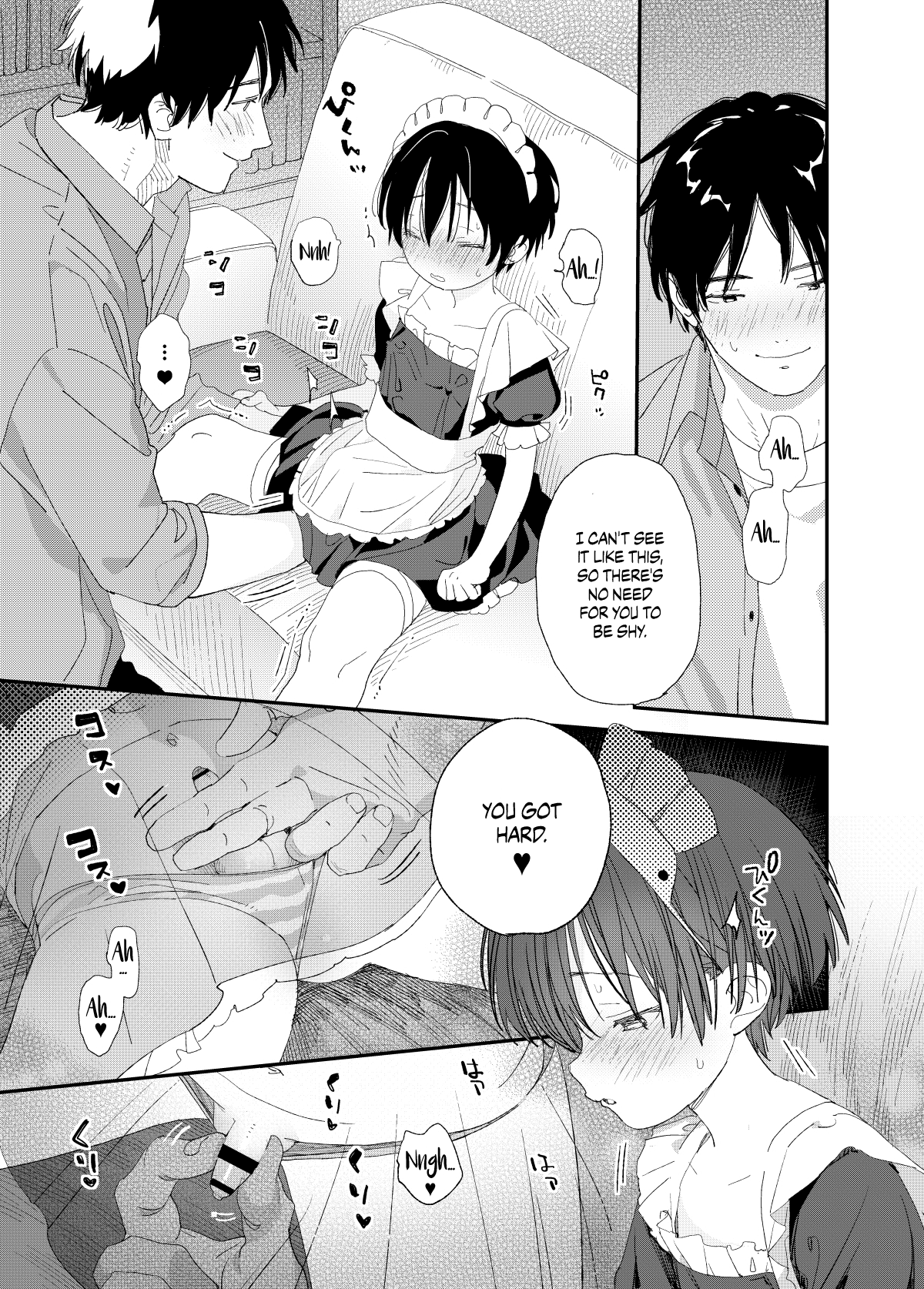Ai ni Kita yo. Chapter 1 - page 19