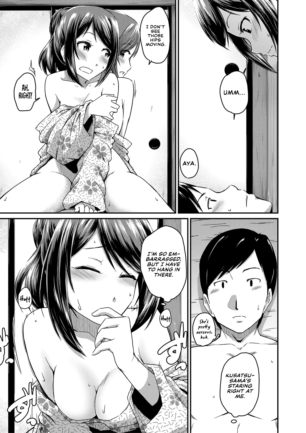 Oshiri ga Suki desu. - Decensored Chapter 1 - page 84