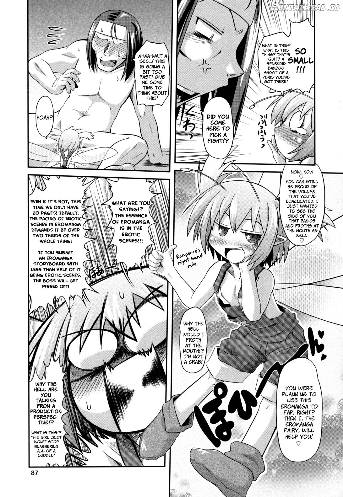 Yousei-san X-RATE Chapter 1 - page 5