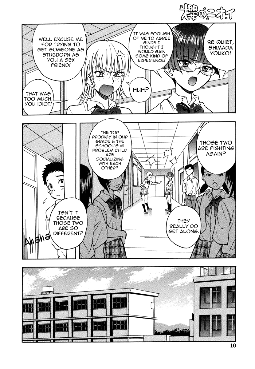 Tenshi to Akuma to Bitter Candy Chapter 1 - page 6