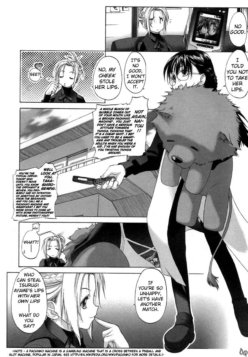 Shoujo Sect Chapter 1 - page 36