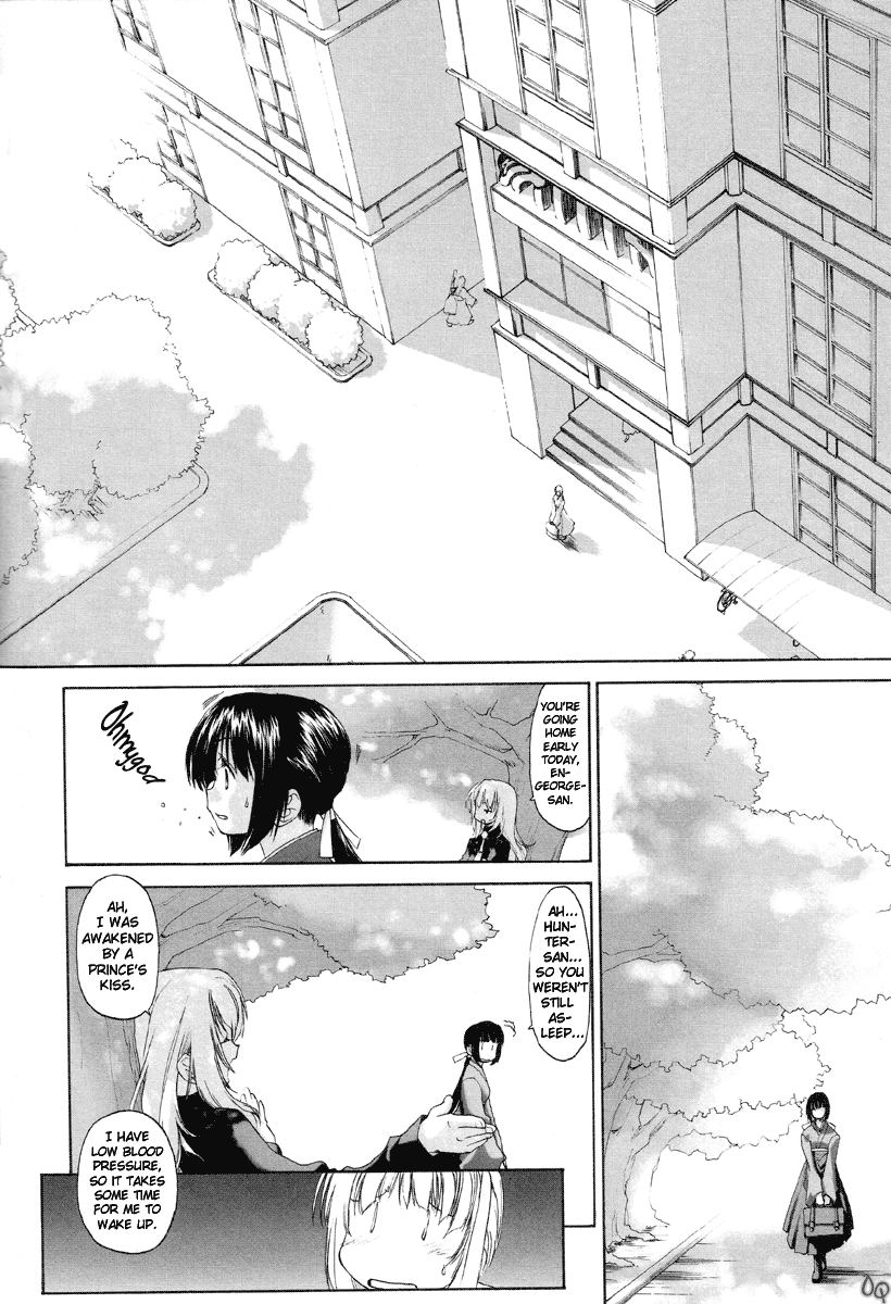 Shoujo Sect Chapter 1 - page 57