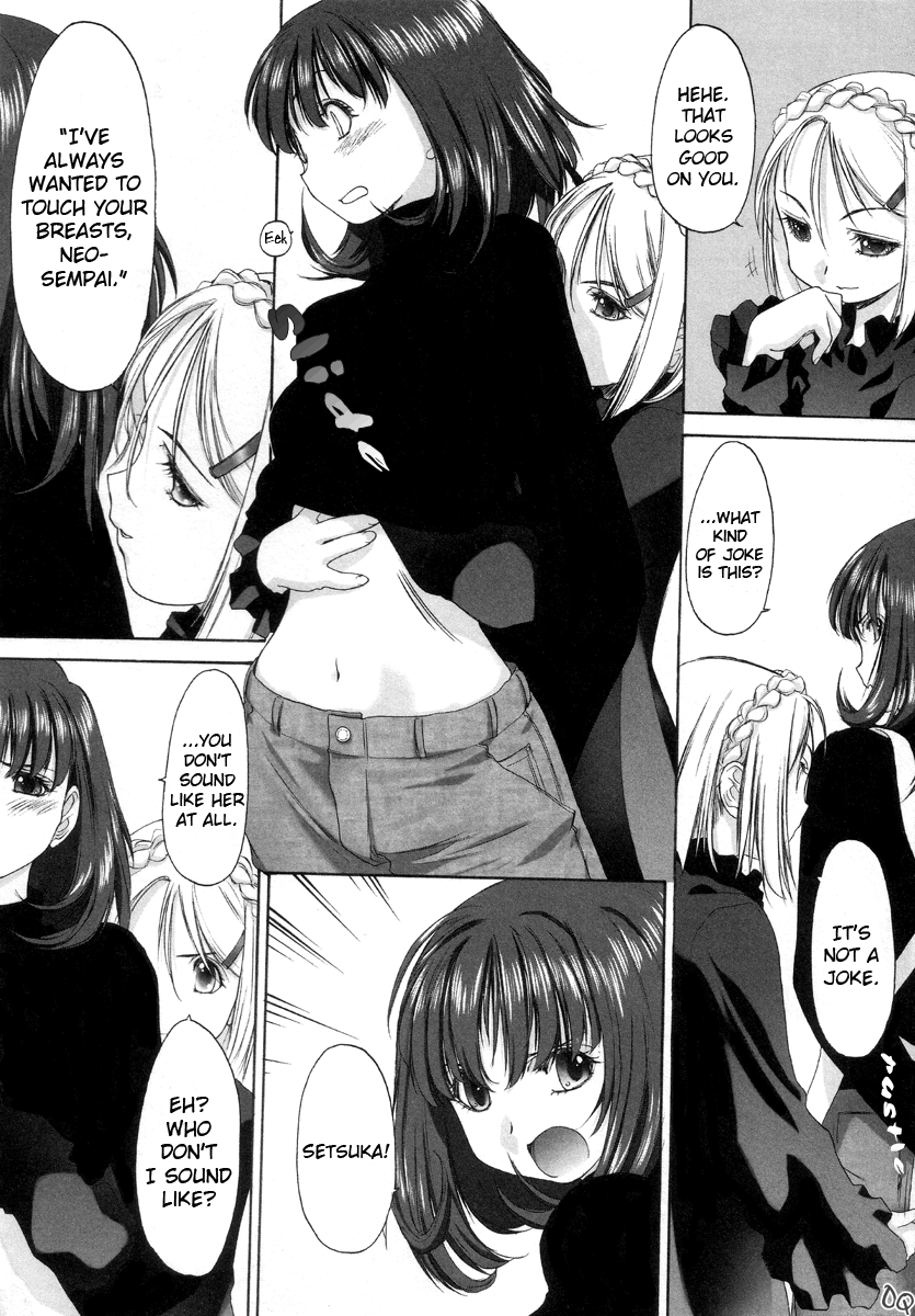 Shoujo Sect Chapter 1 - page 131