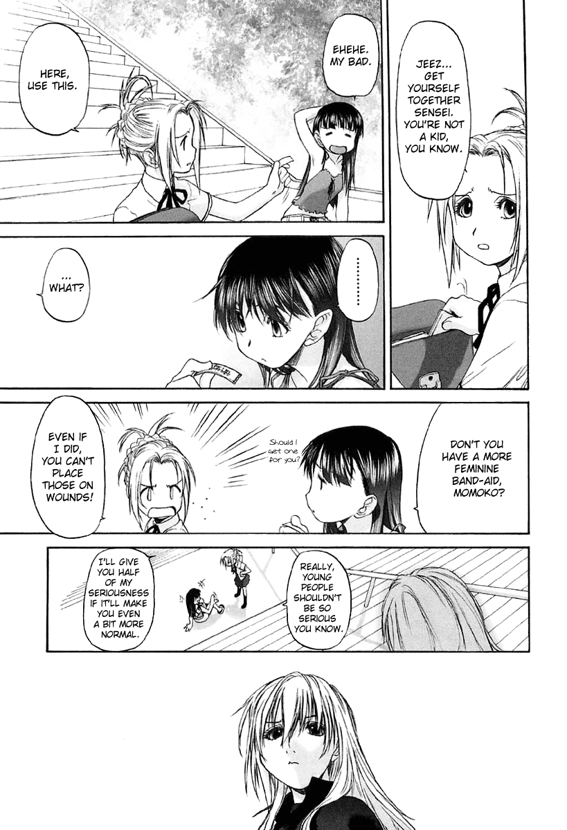Shoujo Sect Chapter 2 - page 13