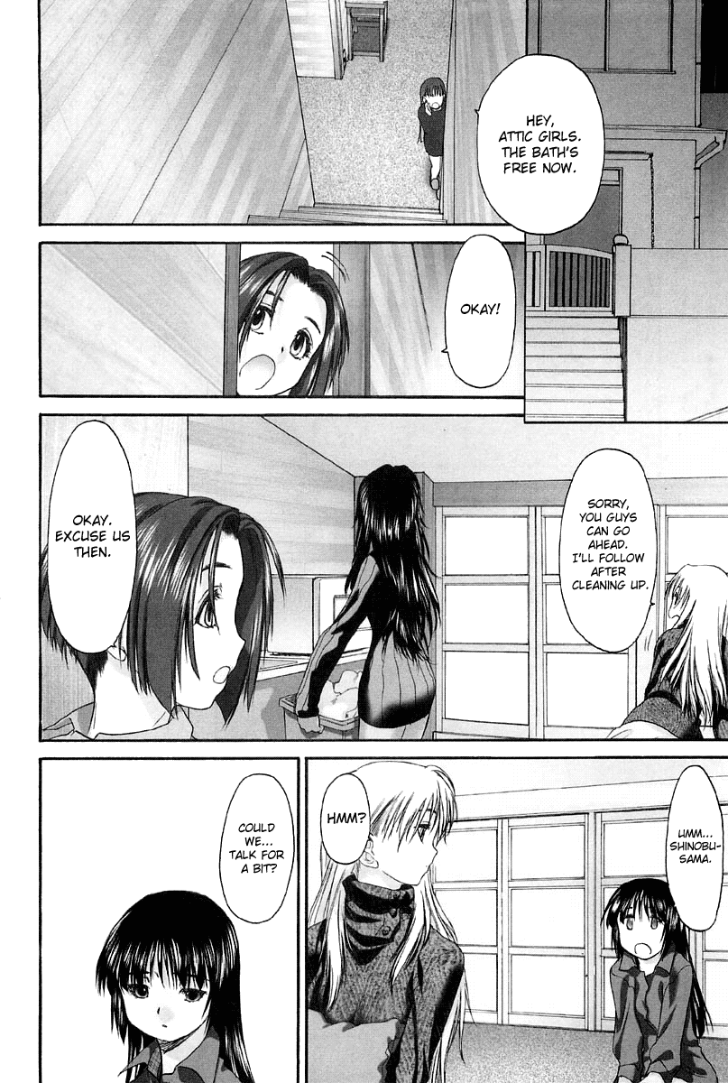 Shoujo Sect Chapter 2 - page 62