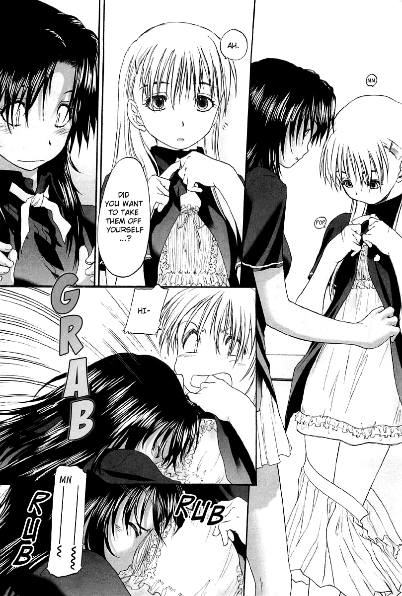 Shoujo Sect Chapter 2 - page 94