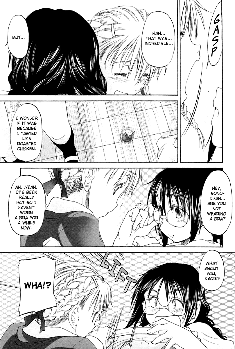 Shoujo Sect Chapter 2 - page 169