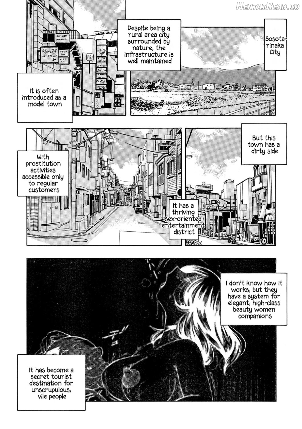Jyoshi Daisei Yuuka - Decensored Chapter 1 - page 5