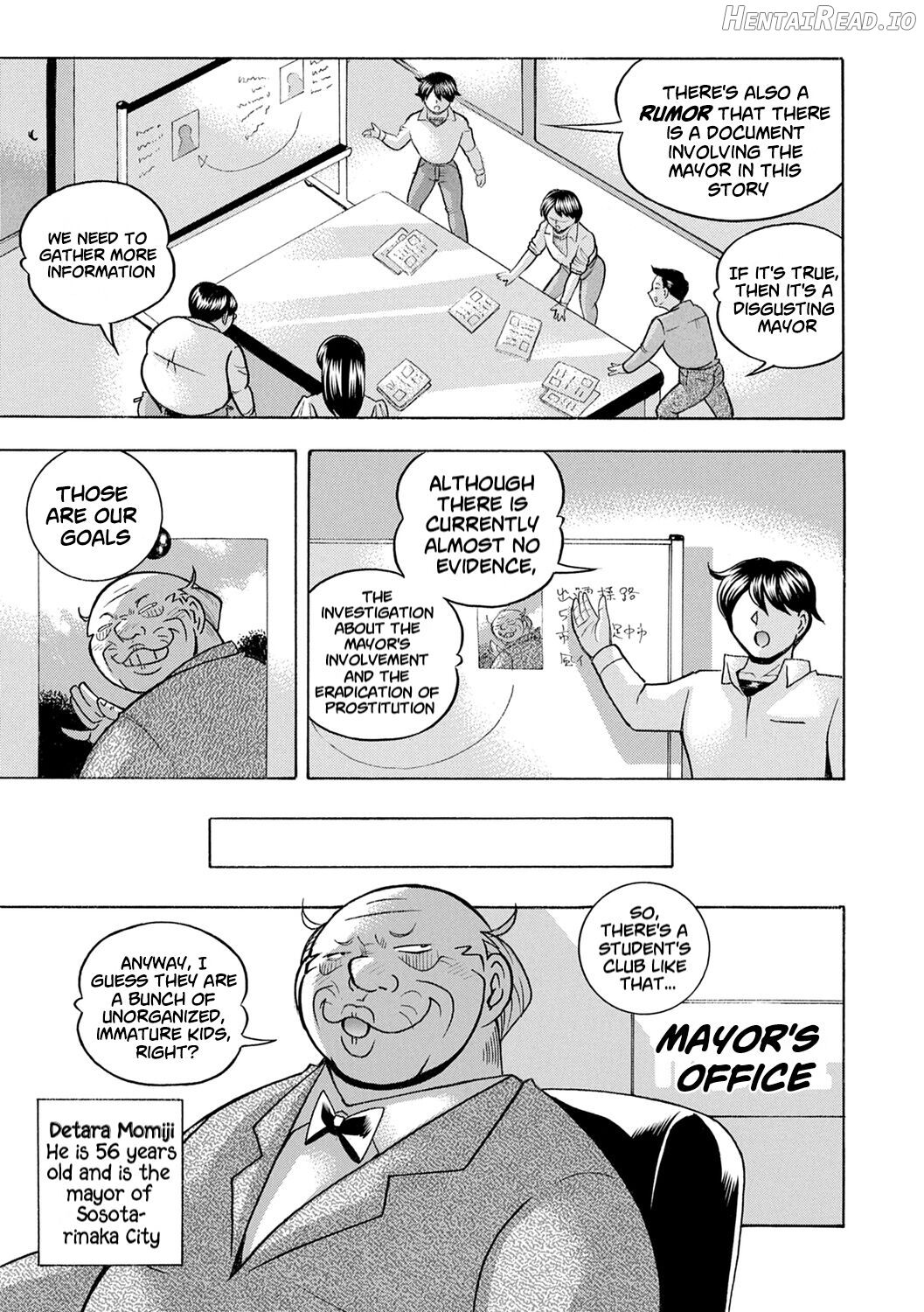 Jyoshi Daisei Yuuka - Decensored Chapter 1 - page 6
