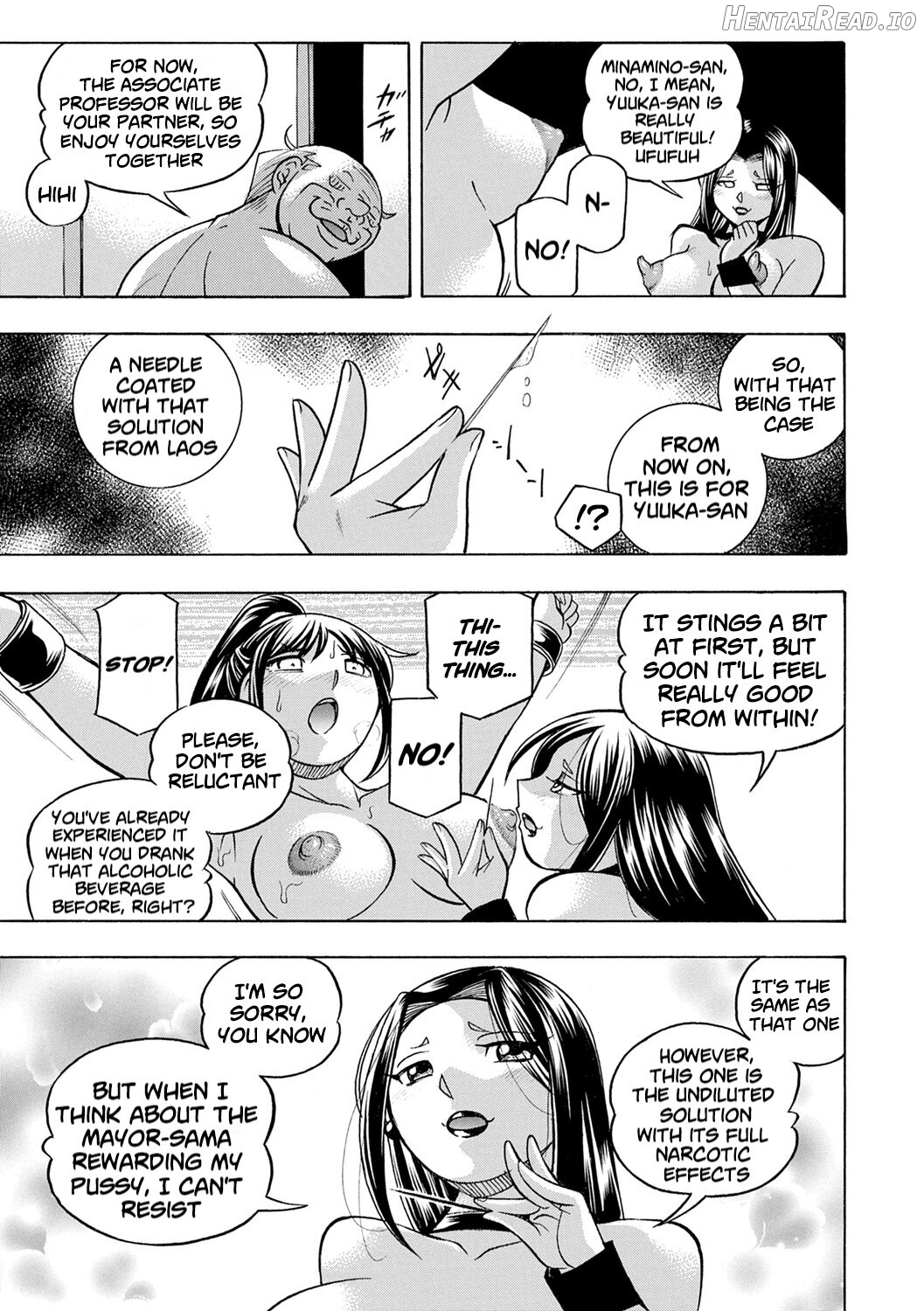 Jyoshi Daisei Yuuka - Decensored Chapter 1 - page 74