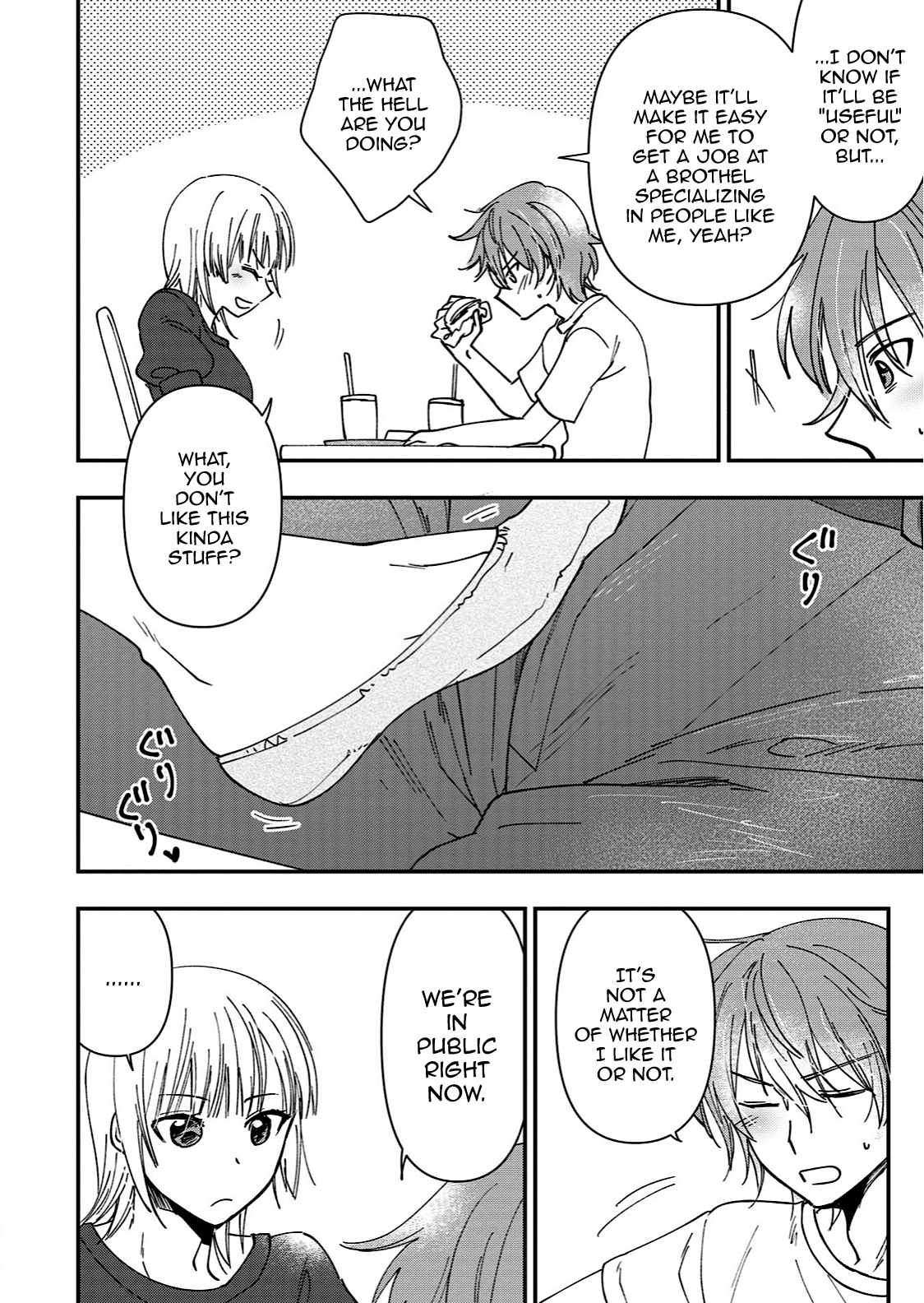 My Daughter is My Wife | 俺の娘は俺の嫁 Chapter 1 - page 6