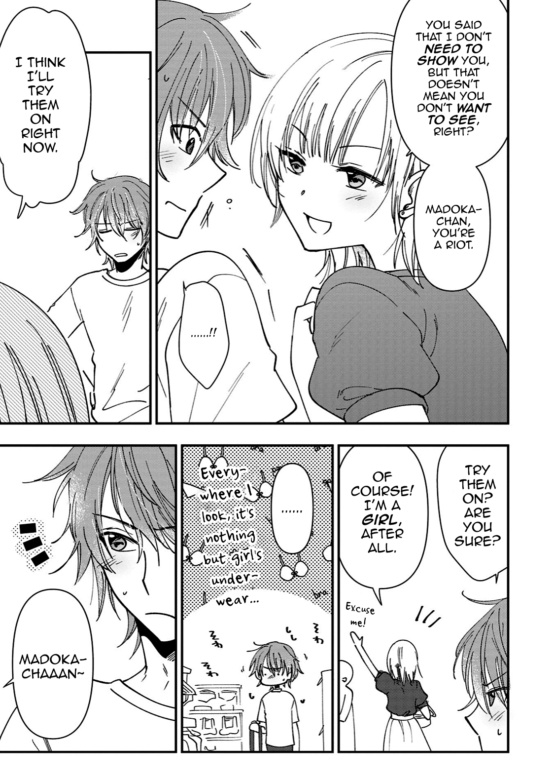 My Daughter is My Wife | 俺の娘は俺の嫁 Chapter 1 - page 9