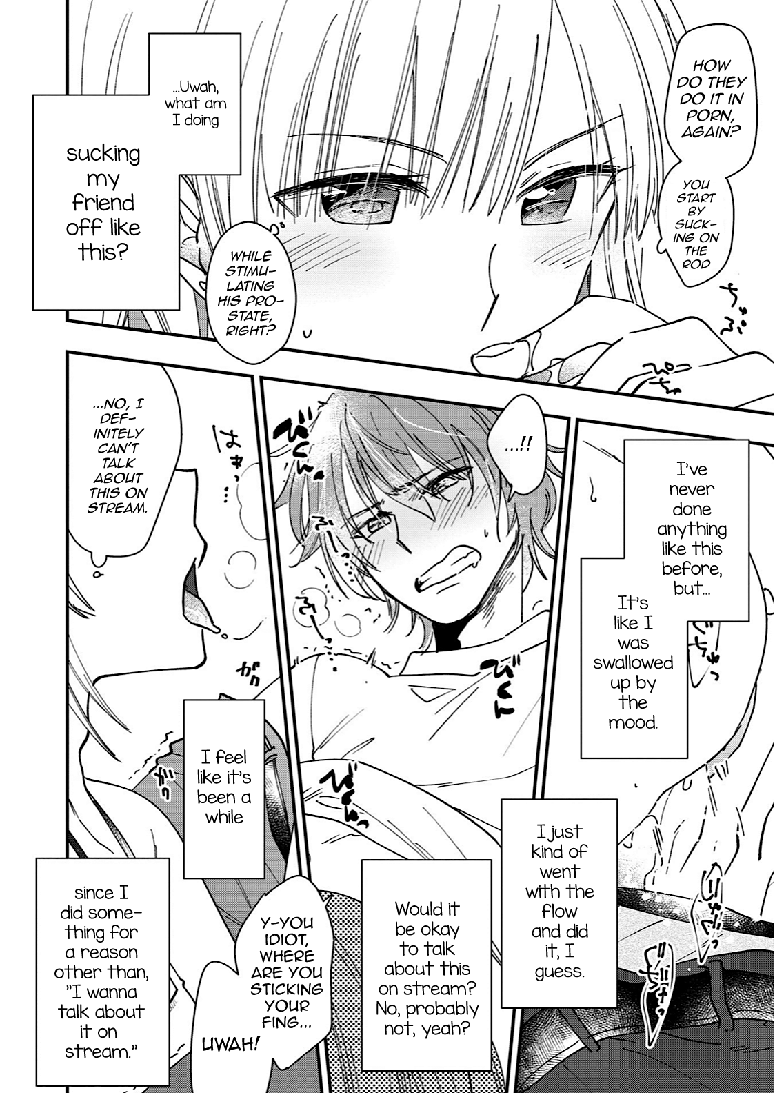 My Daughter is My Wife | 俺の娘は俺の嫁 Chapter 1 - page 14