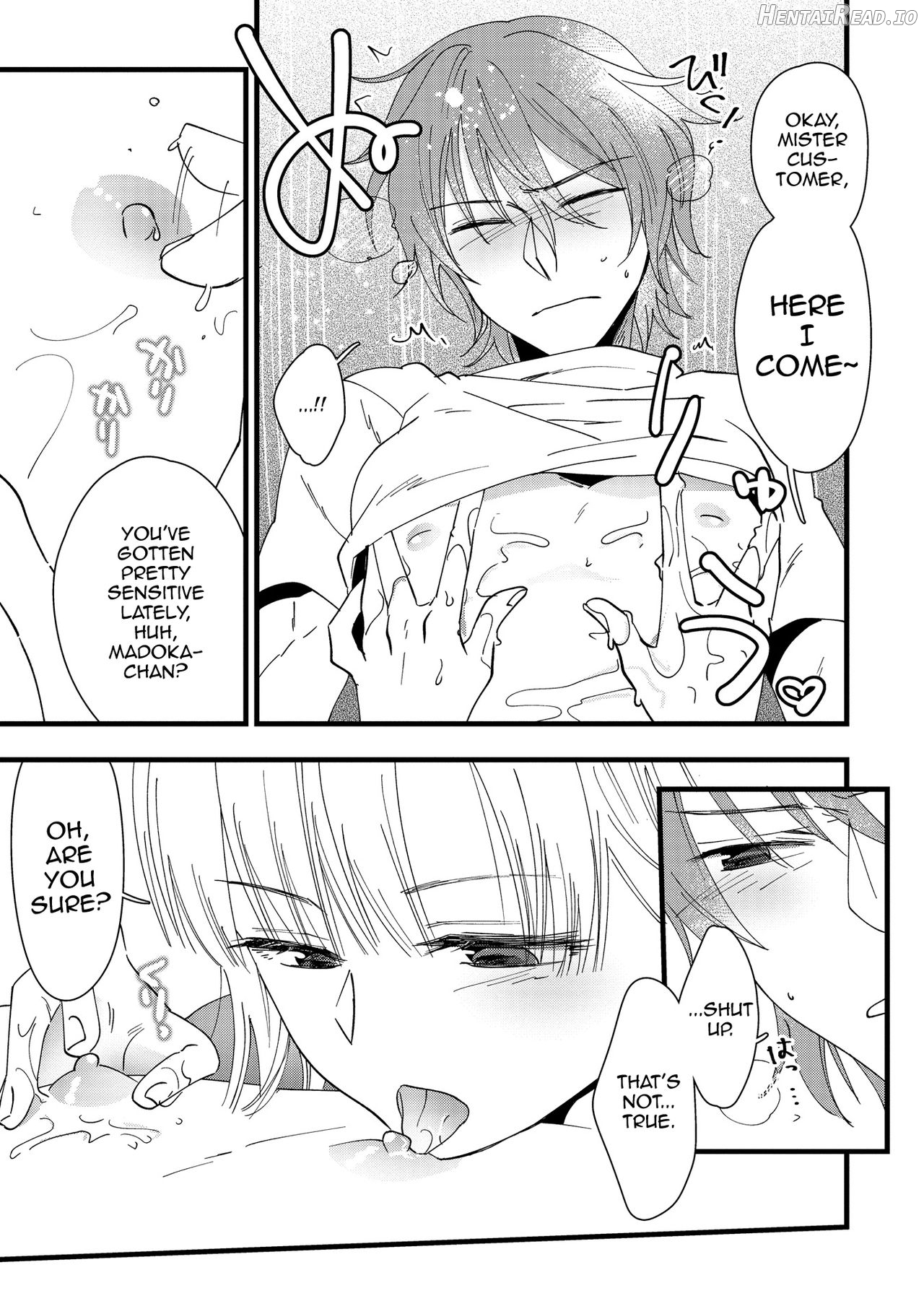 My Daughter is My Wife | 俺の娘は俺の嫁 Chapter 2 - page 5