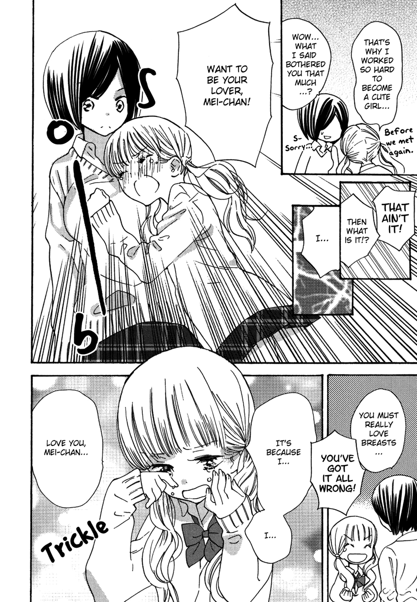 Makka na Onna no Ko Chapter 1 - page 9