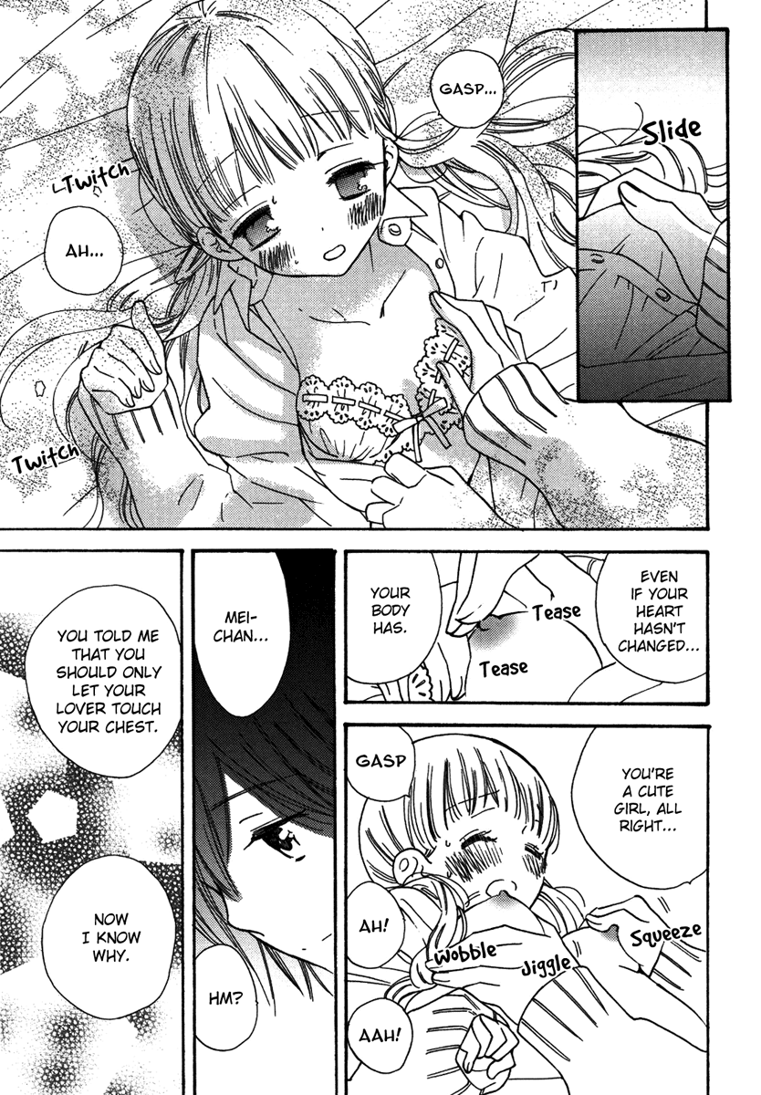 Makka na Onna no Ko Chapter 1 - page 14