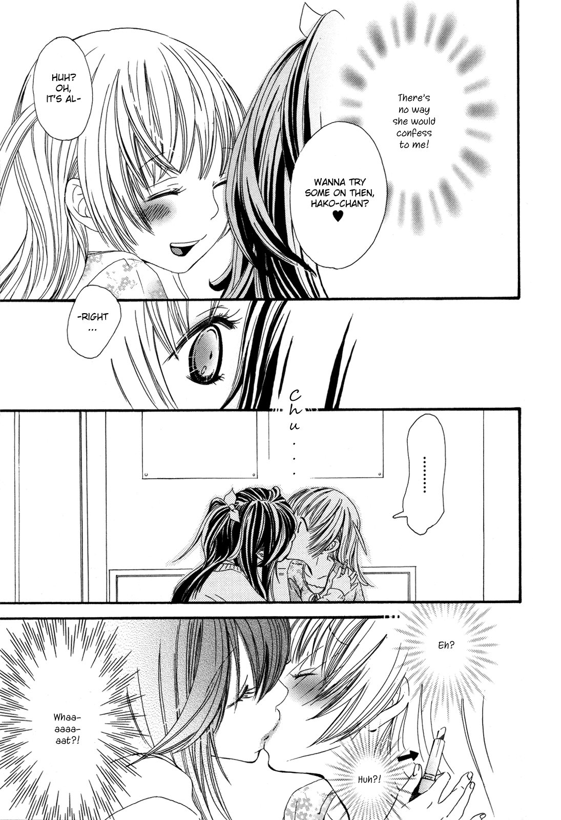 Koi no Balance-Lee Chapter 1 - page 7
