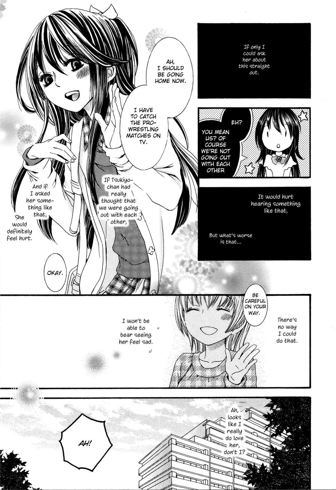 Koi no Balance-Lee Chapter 1 - page 11