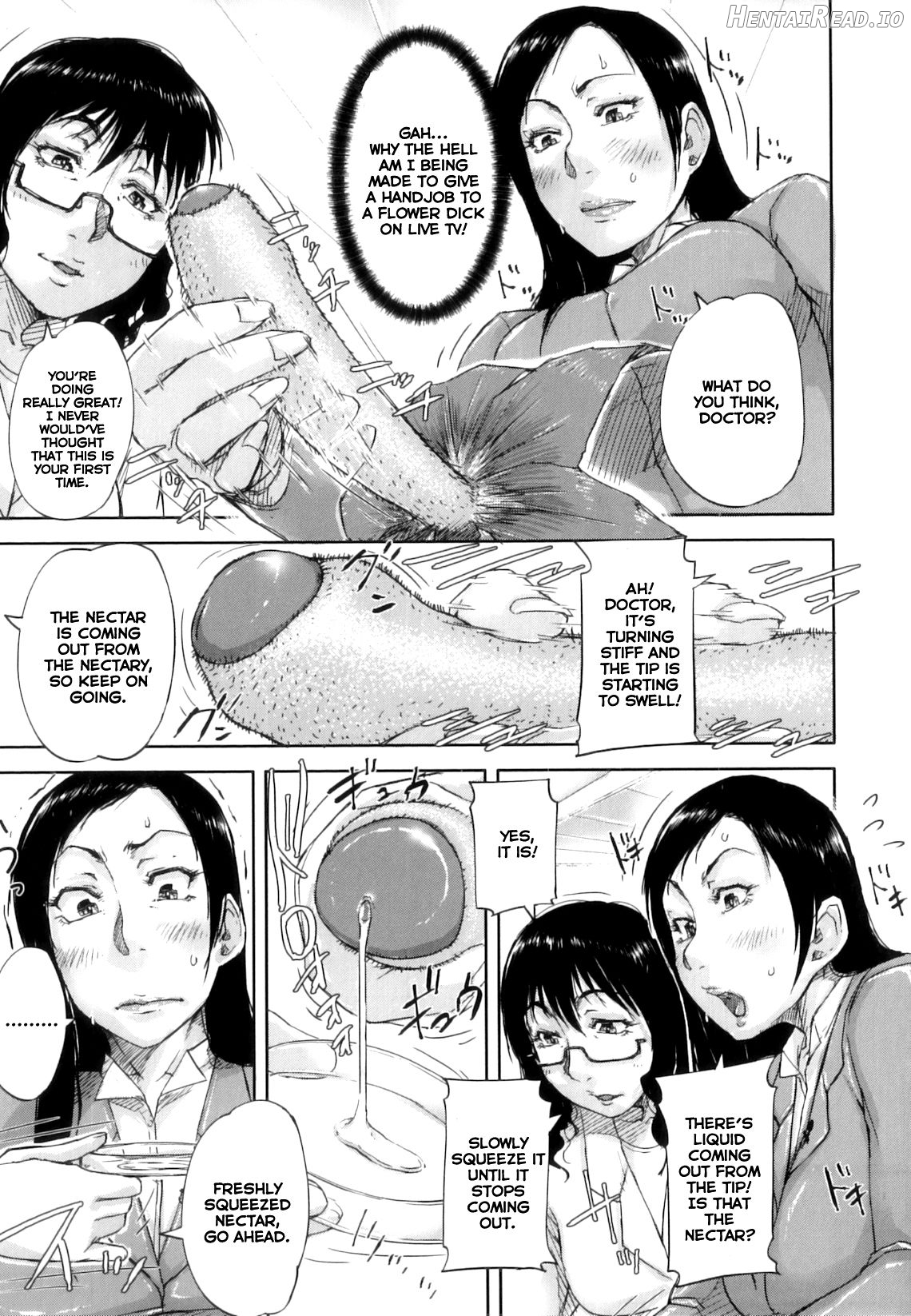 Beach de Mama Ryouhou Chapter 3 - page 9