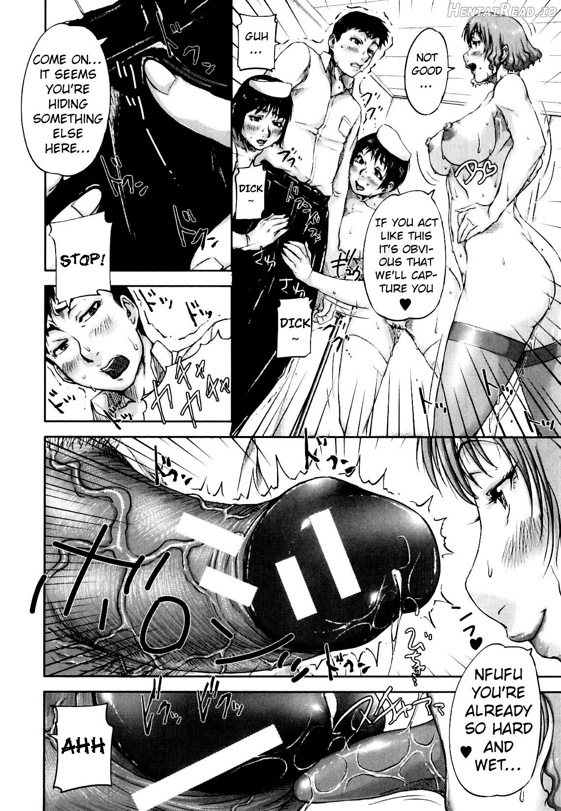 Beach de Mama Ryouhou Chapter 6 - page 14