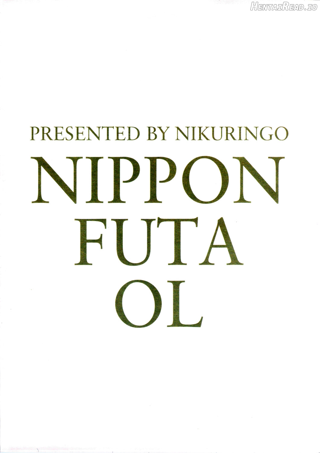 NIPPON FUTA OL - Colorized Chapter 1 - page 24