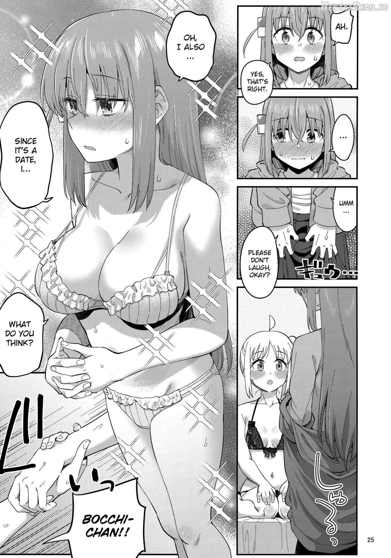 Netsu o Mazete Shin o Tokashite Chapter 1 - page 24