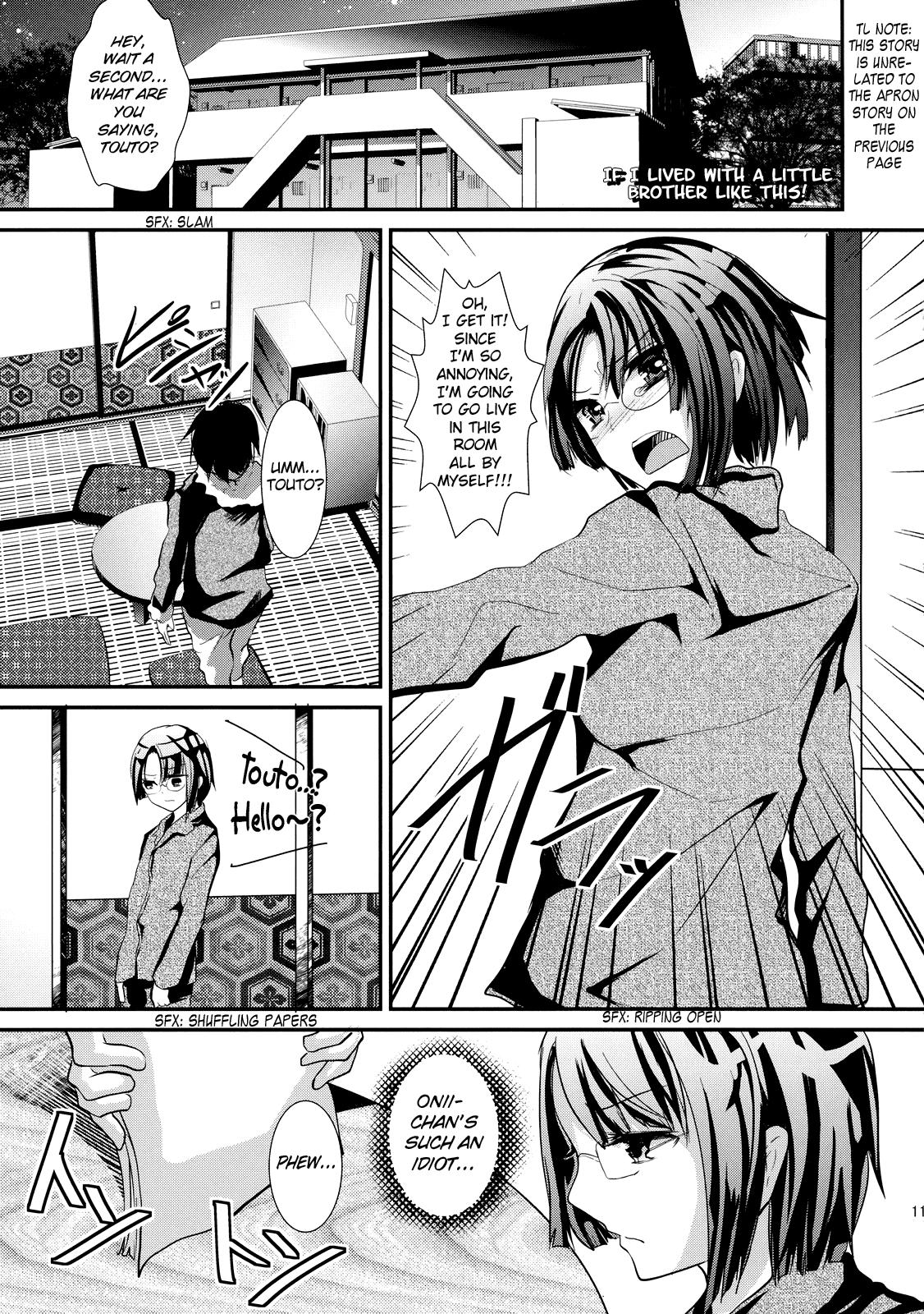 Konna Otouto to Kurashitara Chapter 1 - page 9