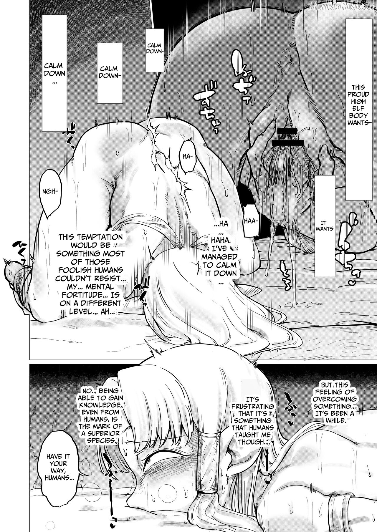 Shikorufu Hentai Chapter 1 - page 13