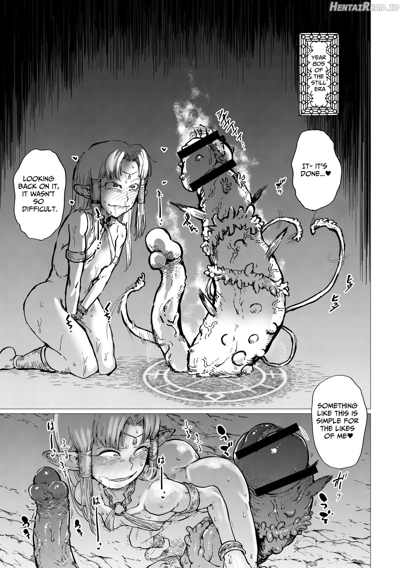 Shikorufu Hentai Chapter 1 - page 22