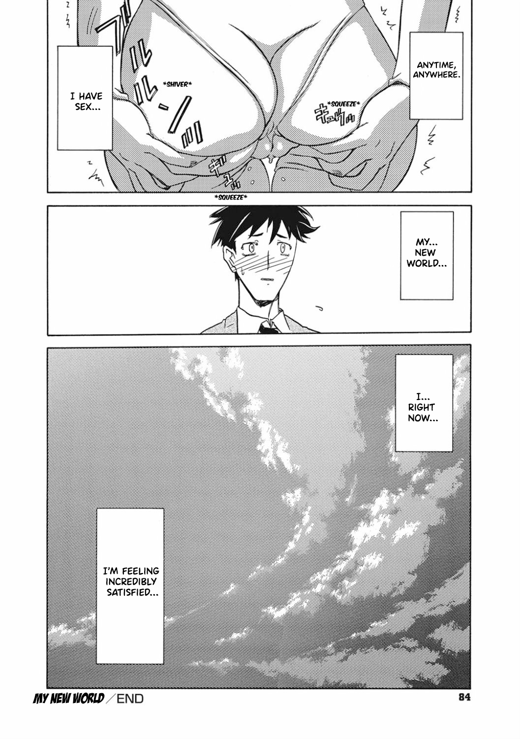 Shiawase Hentai Chapter 1 - page 82