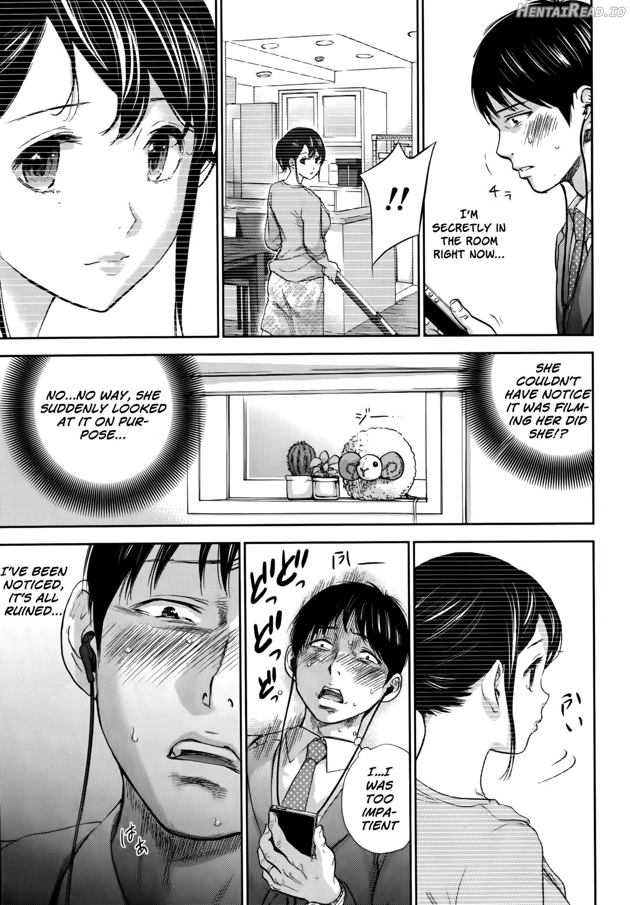 Netoraserare 2 Chapter 1 - page 44