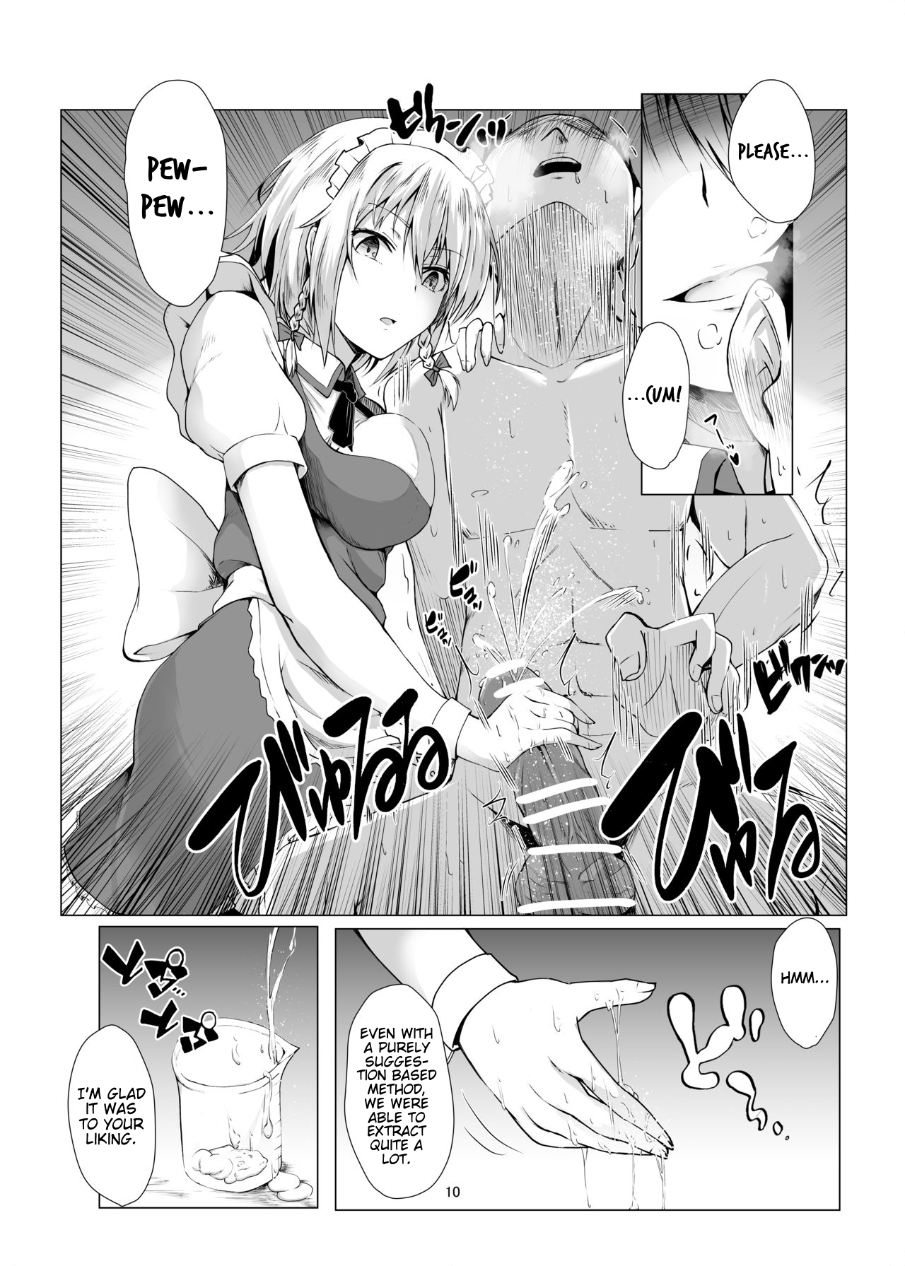 Sakuya-san ni Tantan to Sakusei Sareru Manga Chapter 1 - page 9