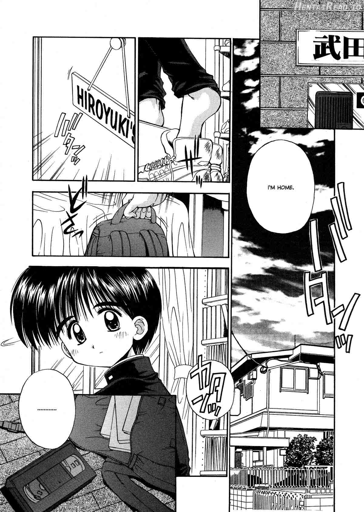 Innocence Hentai Chapter 1 - page 24