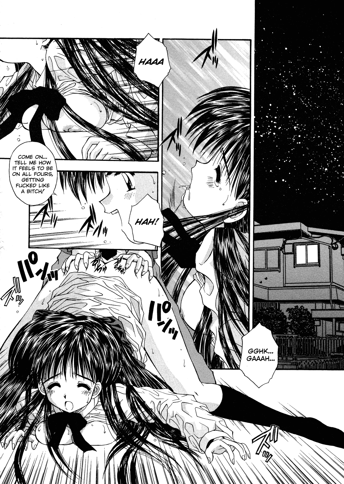 Buy Hentai Chapter 1 - page 12