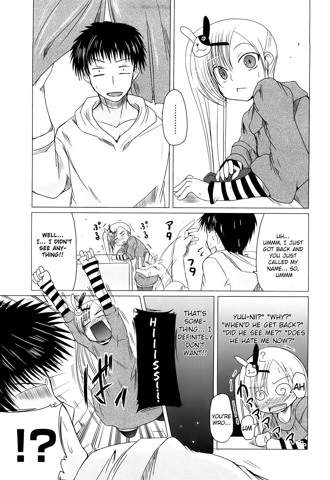 School Idol no Inmou Jijou Chapter 1 - page 125