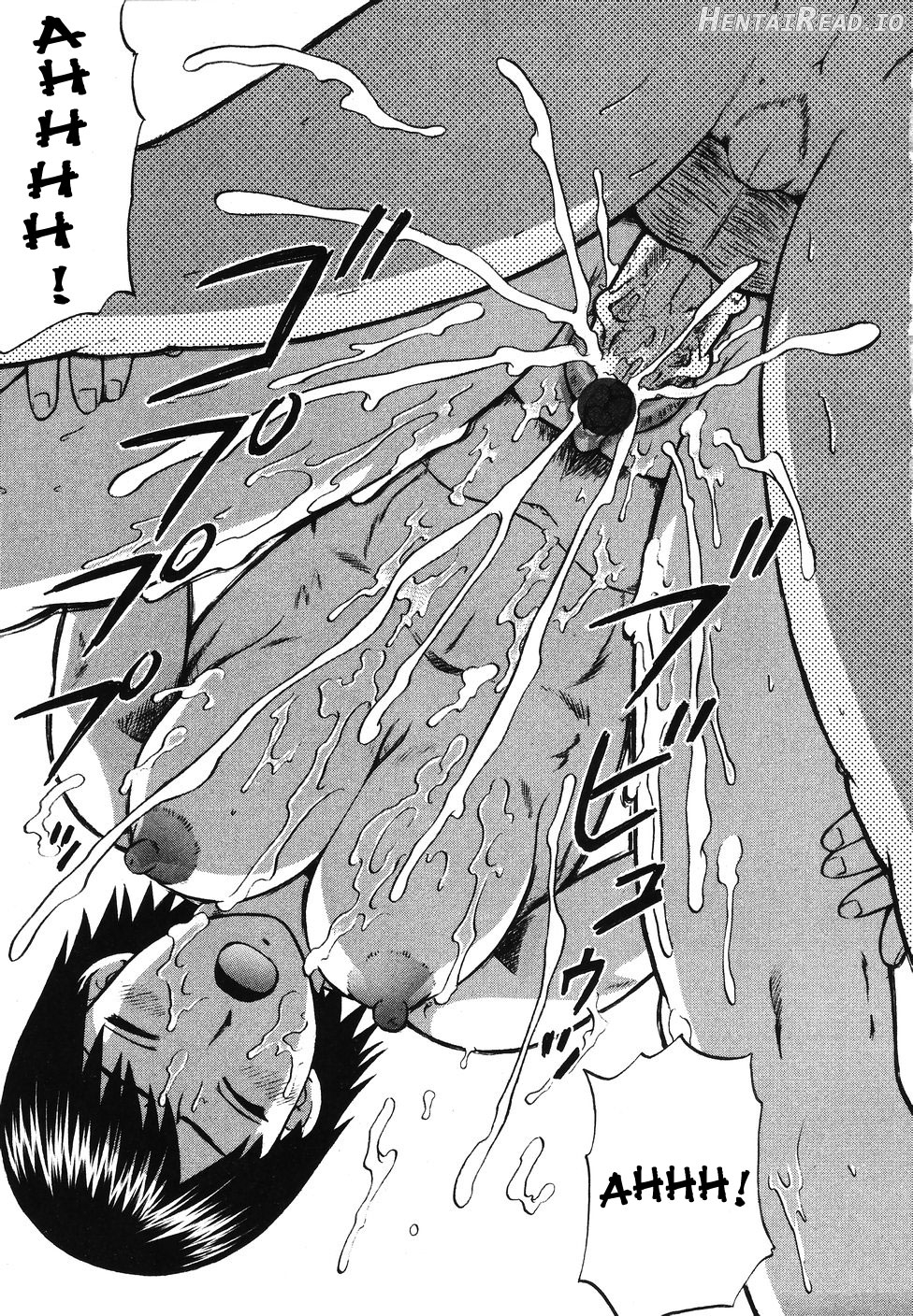 Kenritsu Seishidou Center Chapter 1 - page 132