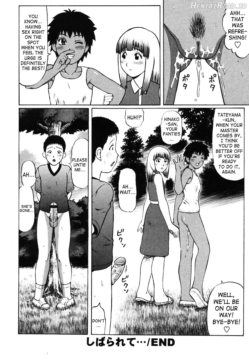 Kenritsu Seishidou Center Chapter 1 - page 151