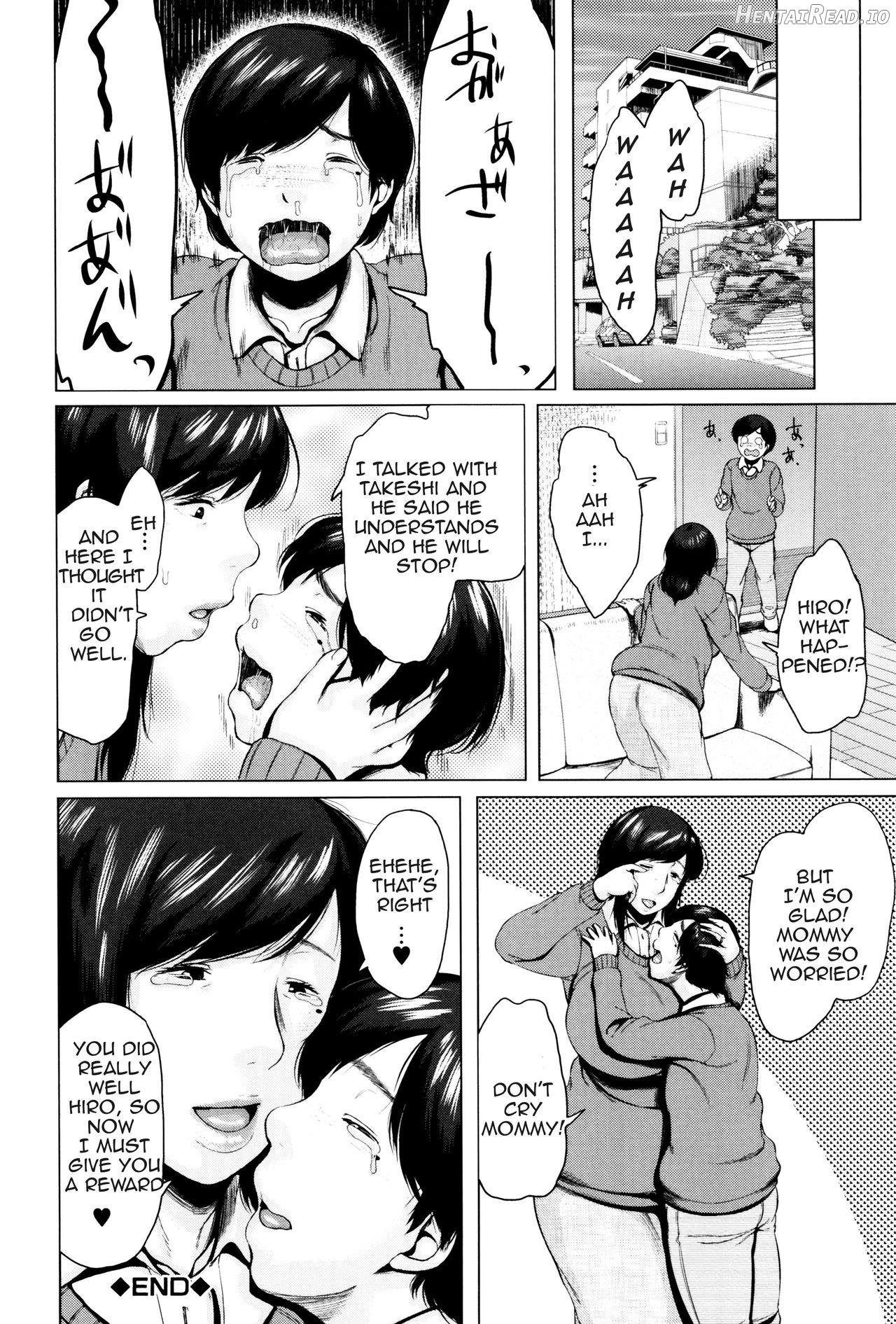 Kinyoubi no Haha-tachi e Chapter 1 - page 167