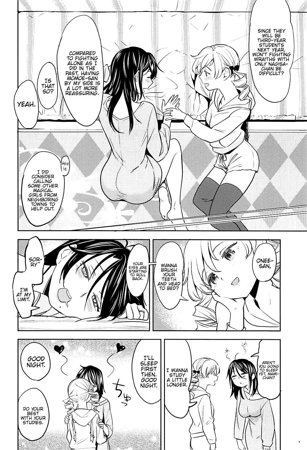 Seiya ni Majo Chapter 4 - page 5