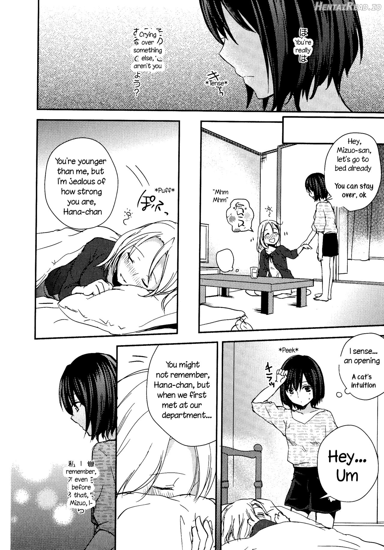 Hana Hentai Chapter 1 - page 6