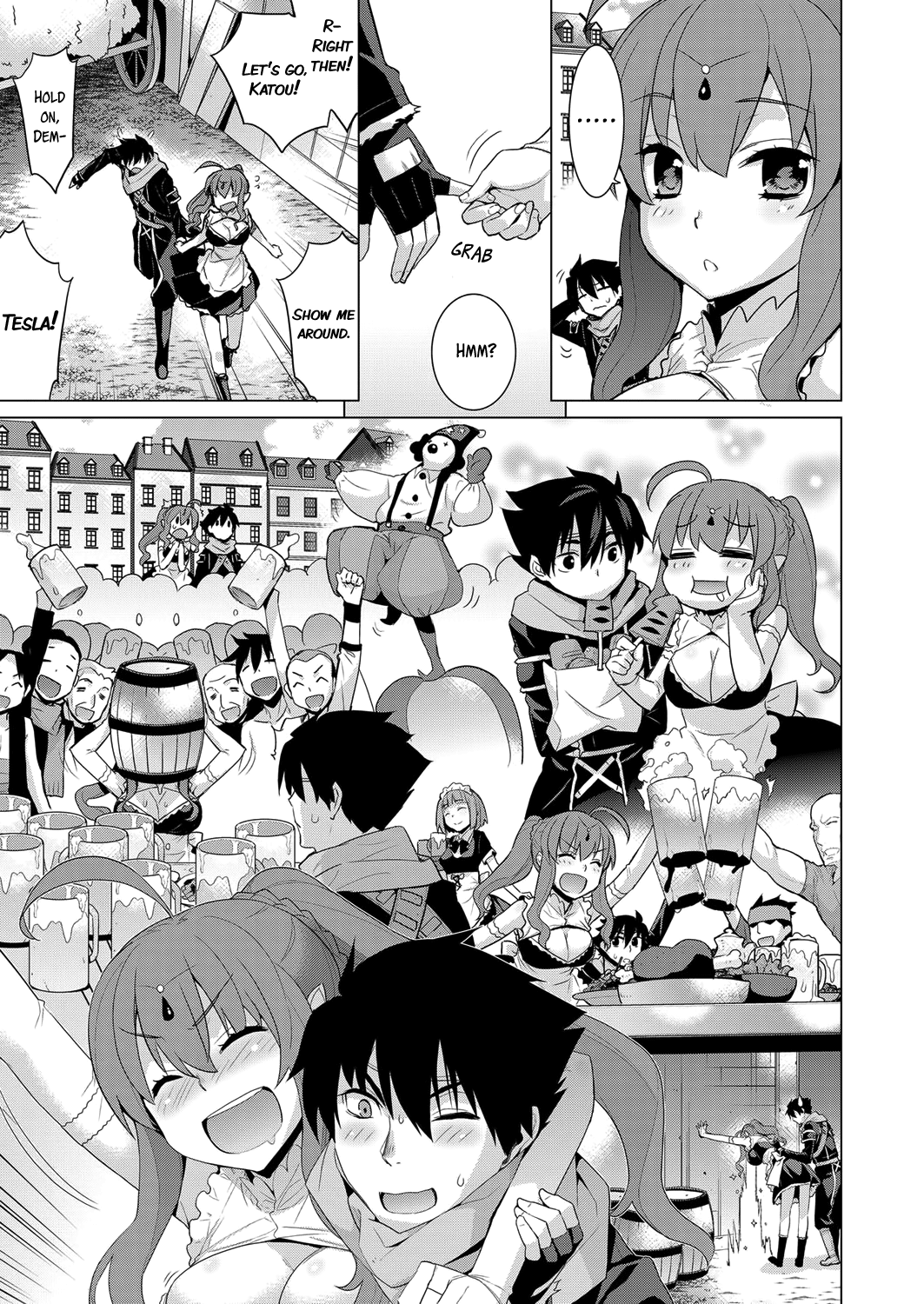 Owaru Sekai no Stranger Chapter 2 - page 9