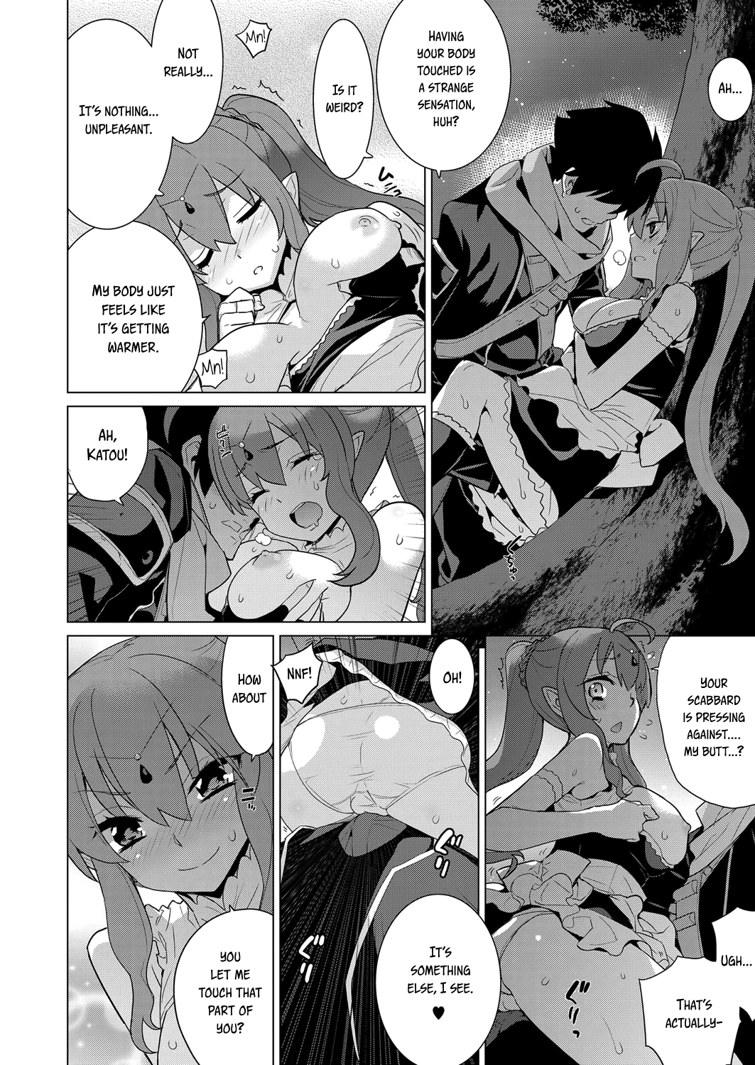 Owaru Sekai no Stranger Chapter 2 - page 12