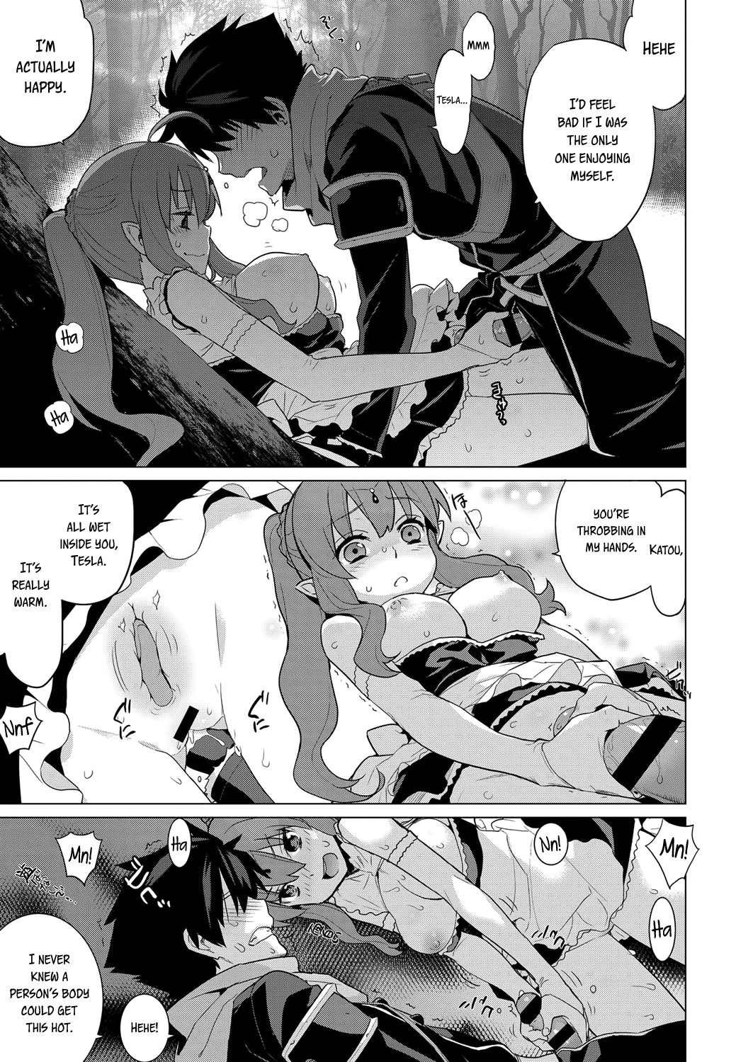 Owaru Sekai no Stranger Chapter 2 - page 13