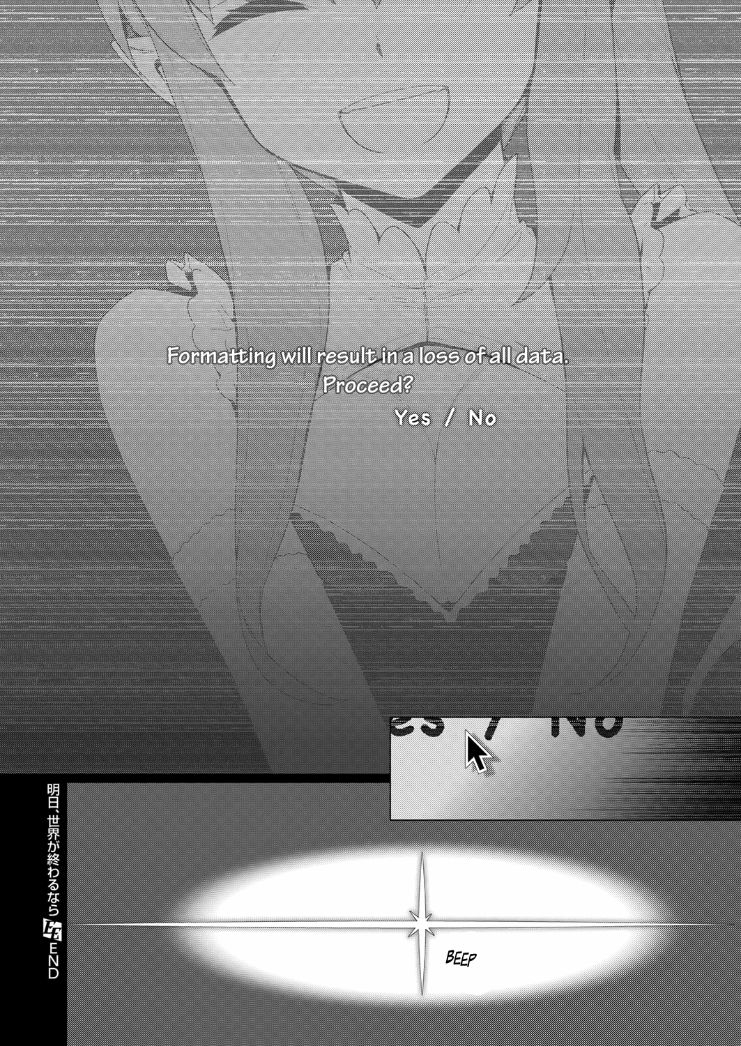 Owaru Sekai no Stranger Chapter 2 - page 26