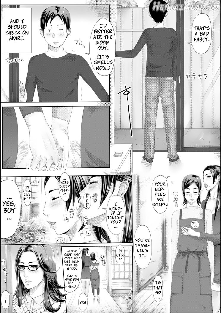 Iro no Ie -Hitozuma ga Sex Suru Hon II- Chapter 1 - page 42